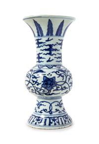A Blue and White Porcelain Gu Vase
