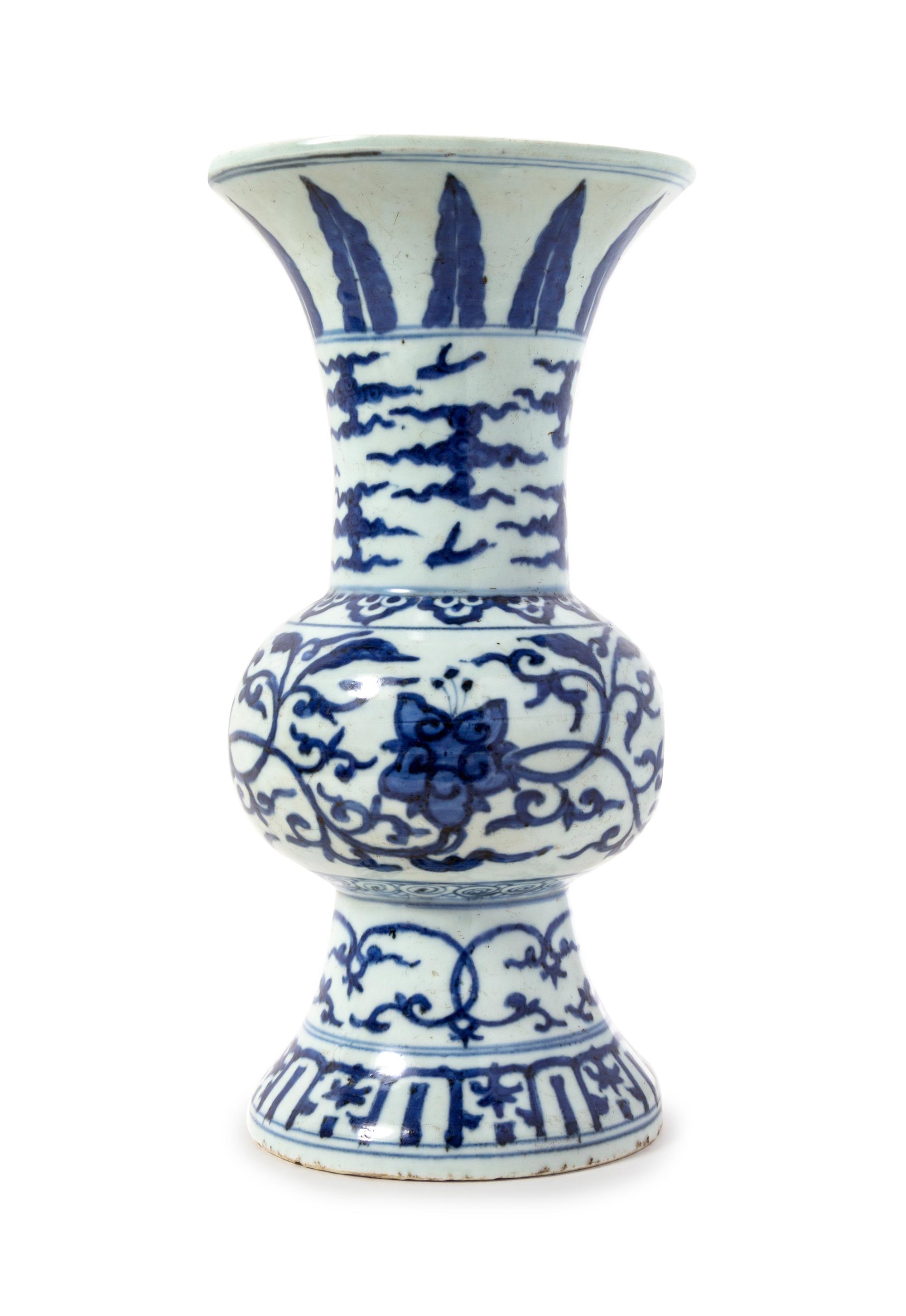 A Blue and White Porcelain Gu Vase