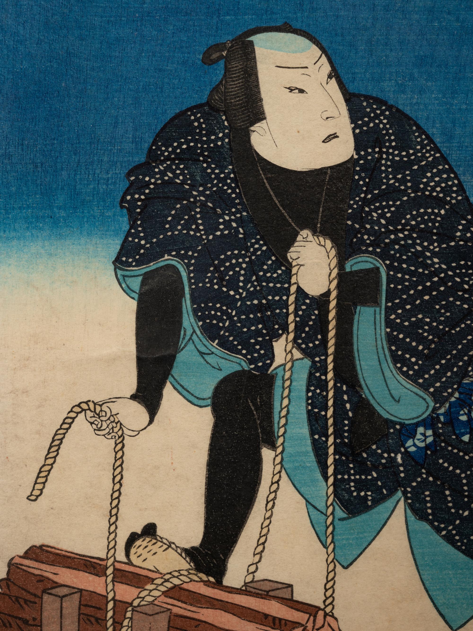 Four Japanese Woodblock Prints (19th/20th Century)