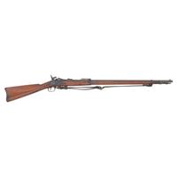 U.S. Springfield Model 1888 Trapdoor Rifle