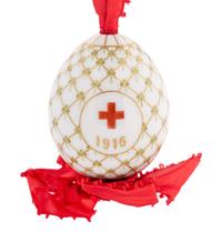 A Russian Imperial Porcelain Factory Porcelain Egg
