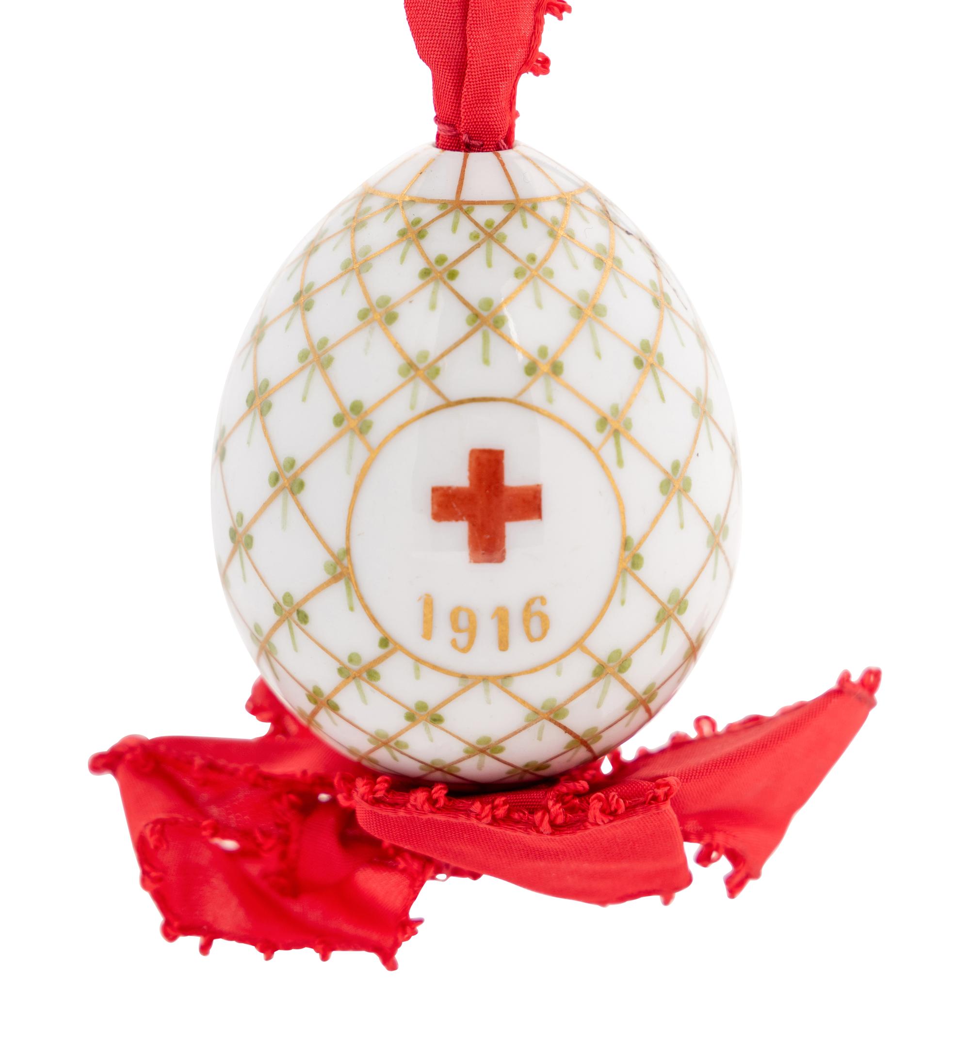 A Russian Imperial Porcelain Factory Porcelain Egg