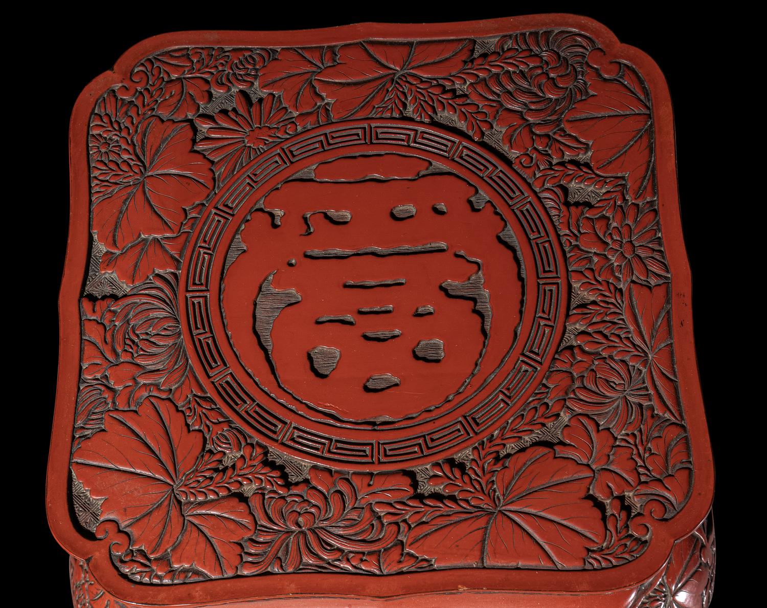 A Small Japanese Carved Red Lacquer Square Stand