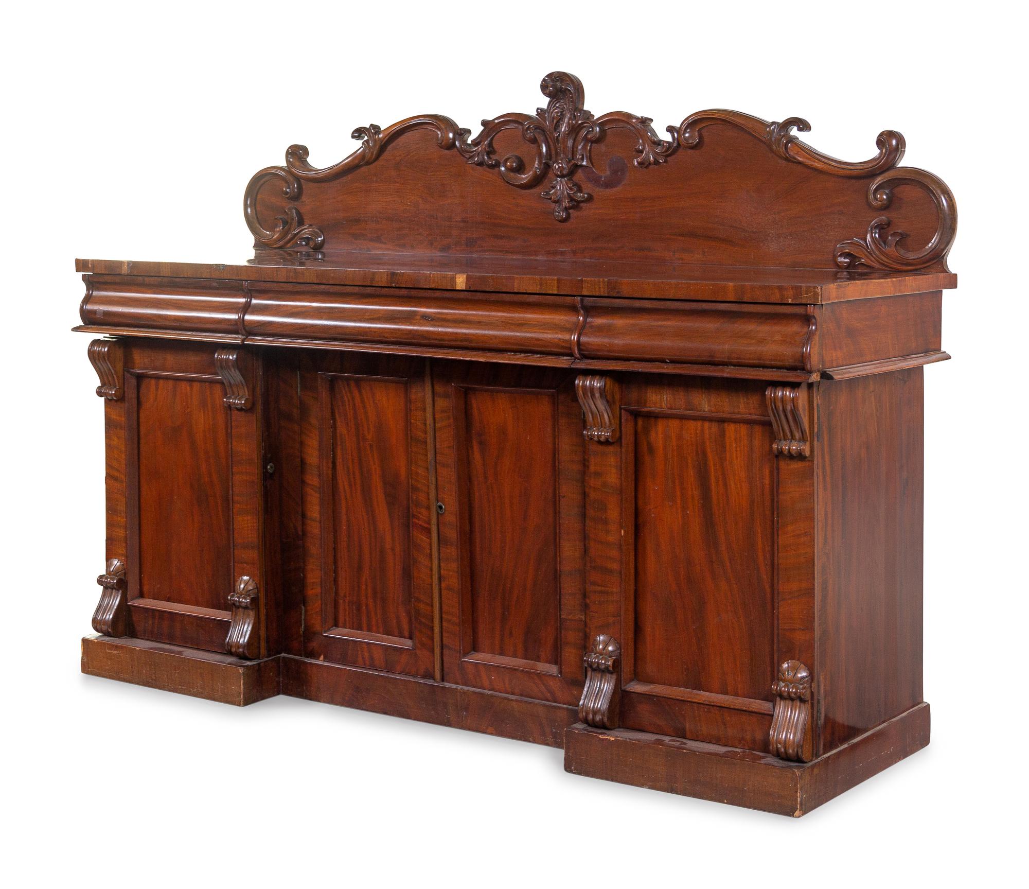 A Classical Mahogany Serving Cabinet