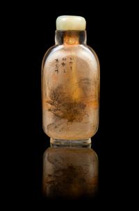 A Chinese Inside Painted Glass Snuff Bottle 19TH/20TH CENTURY Height 2 3/4 inches. — 19TH/20TH CENTURY