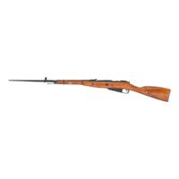 **Izhevsk Mosin Nagant M44 Carbine Dated 1946