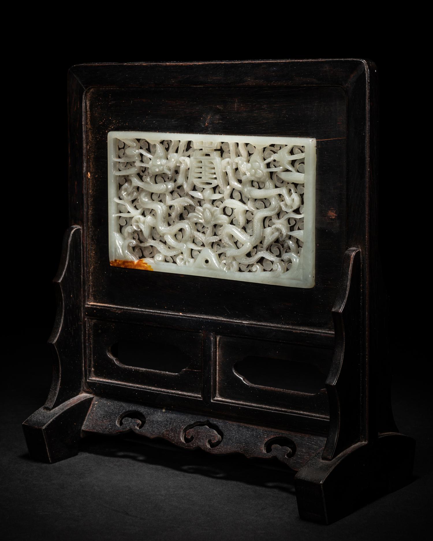 A Chinese Carved Celadon Jade Inset and Hardstone Embellished Hardwood Table Screen