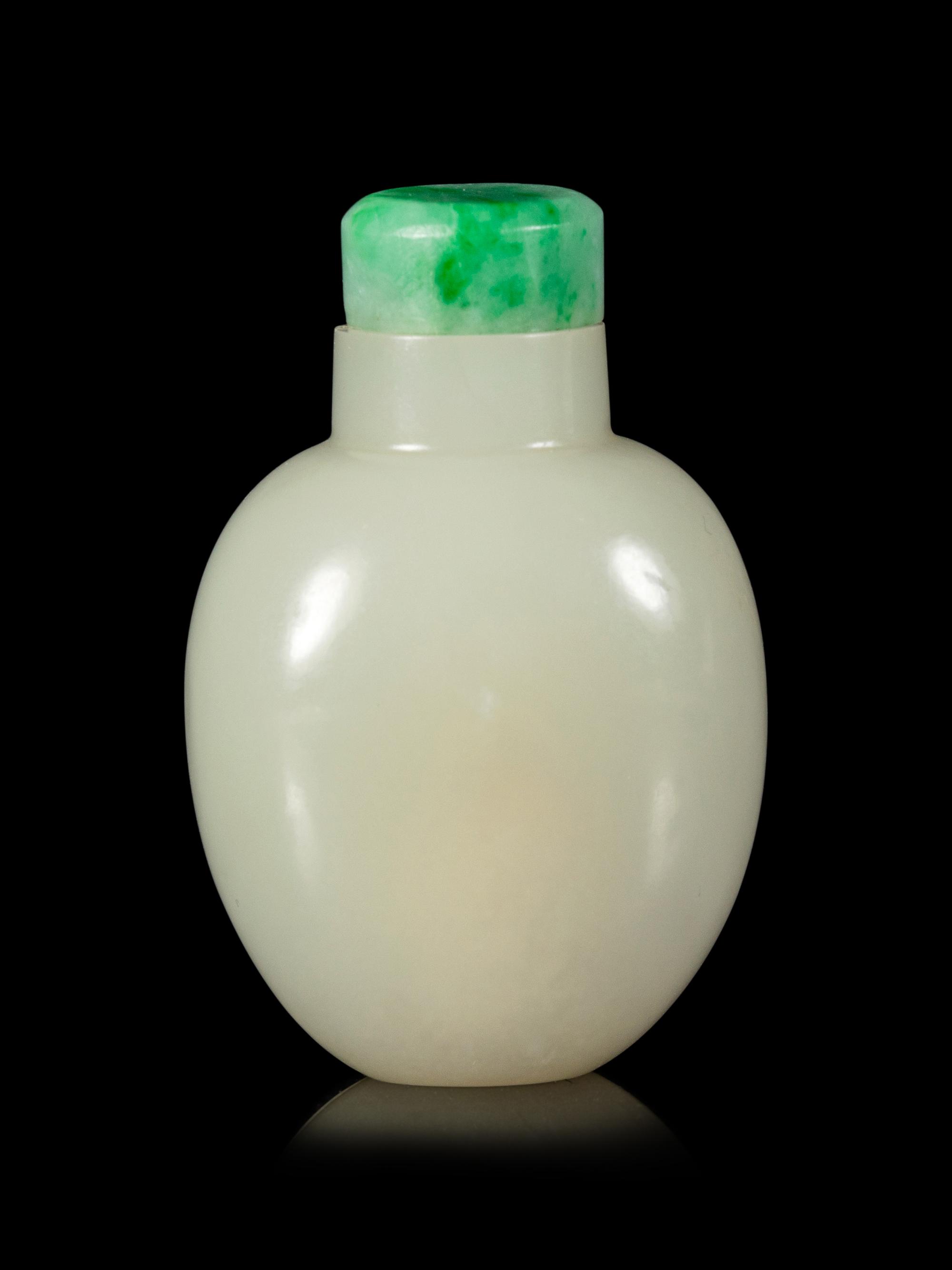 A White Jade Snuff Bottle