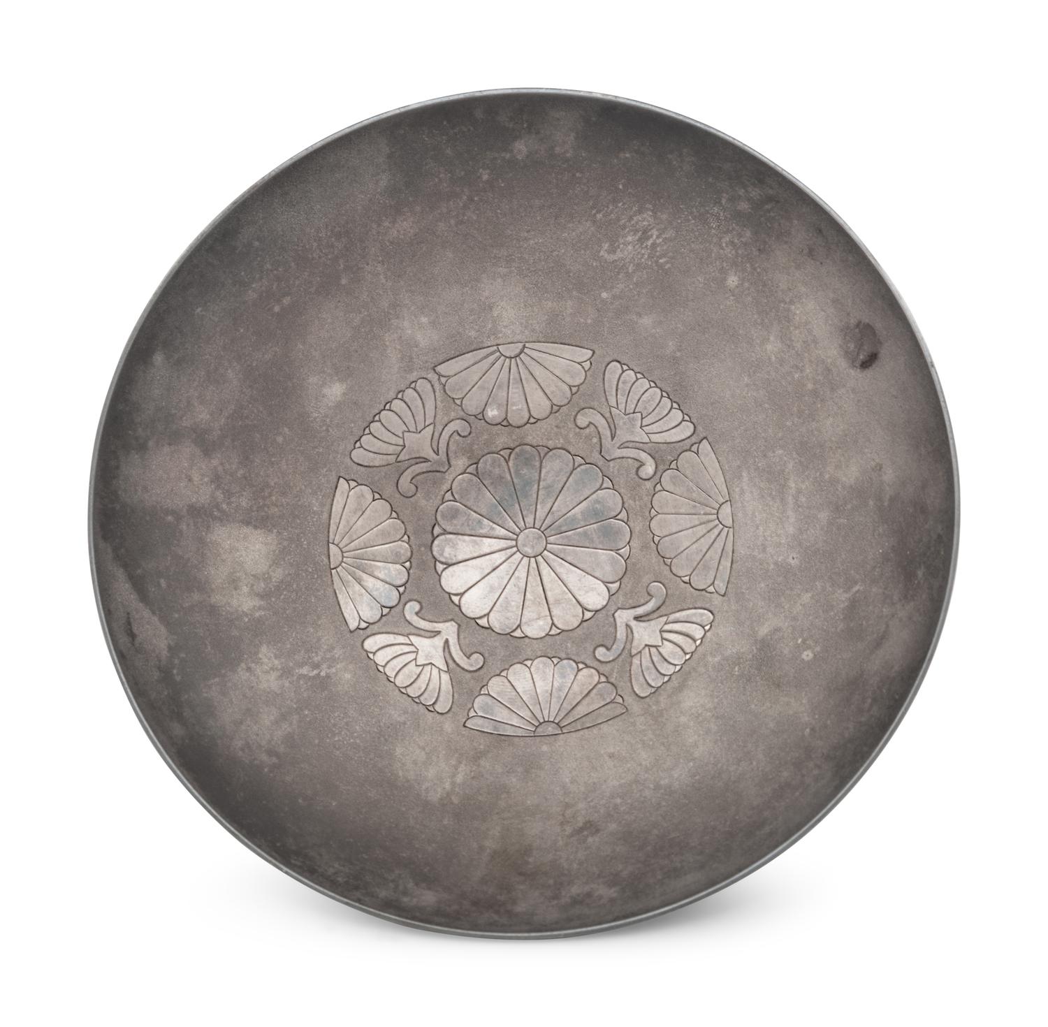 A Japanese Silver Footed Bowl