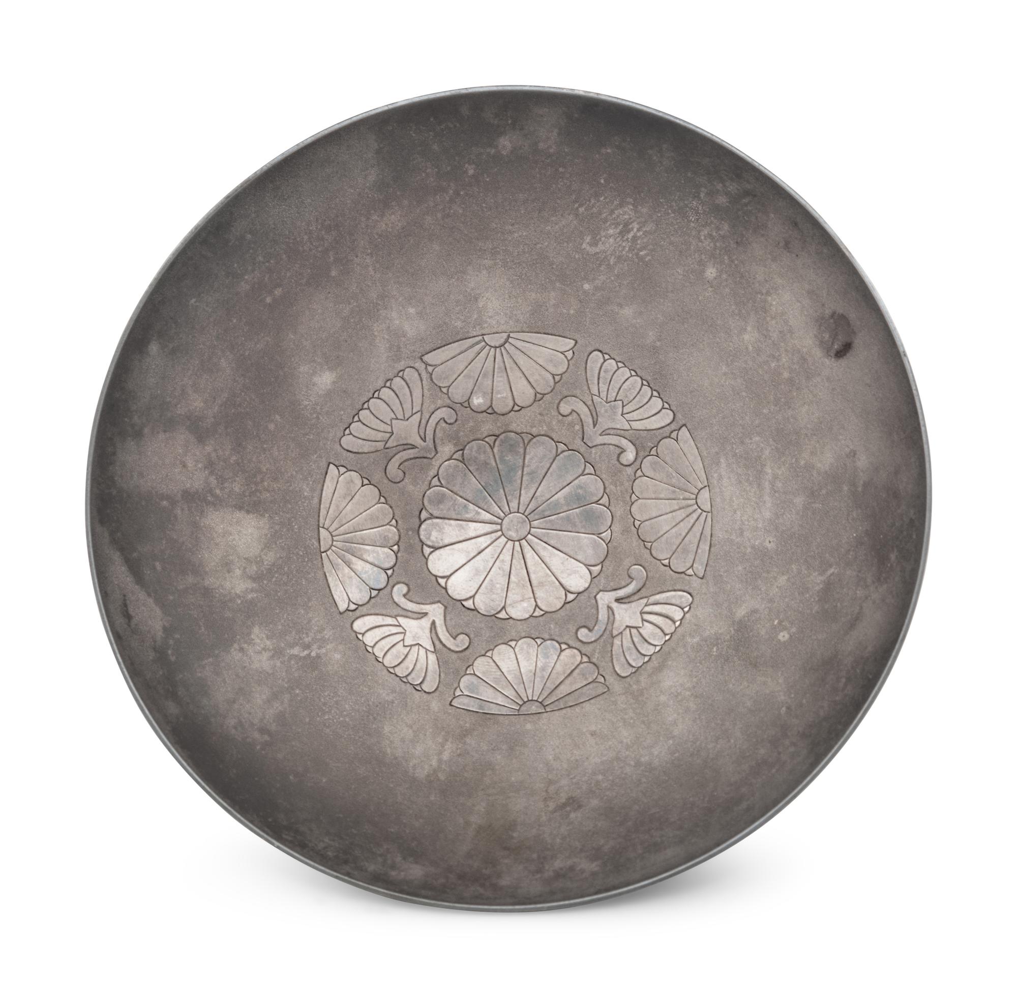 A Japanese Silver Footed Bowl