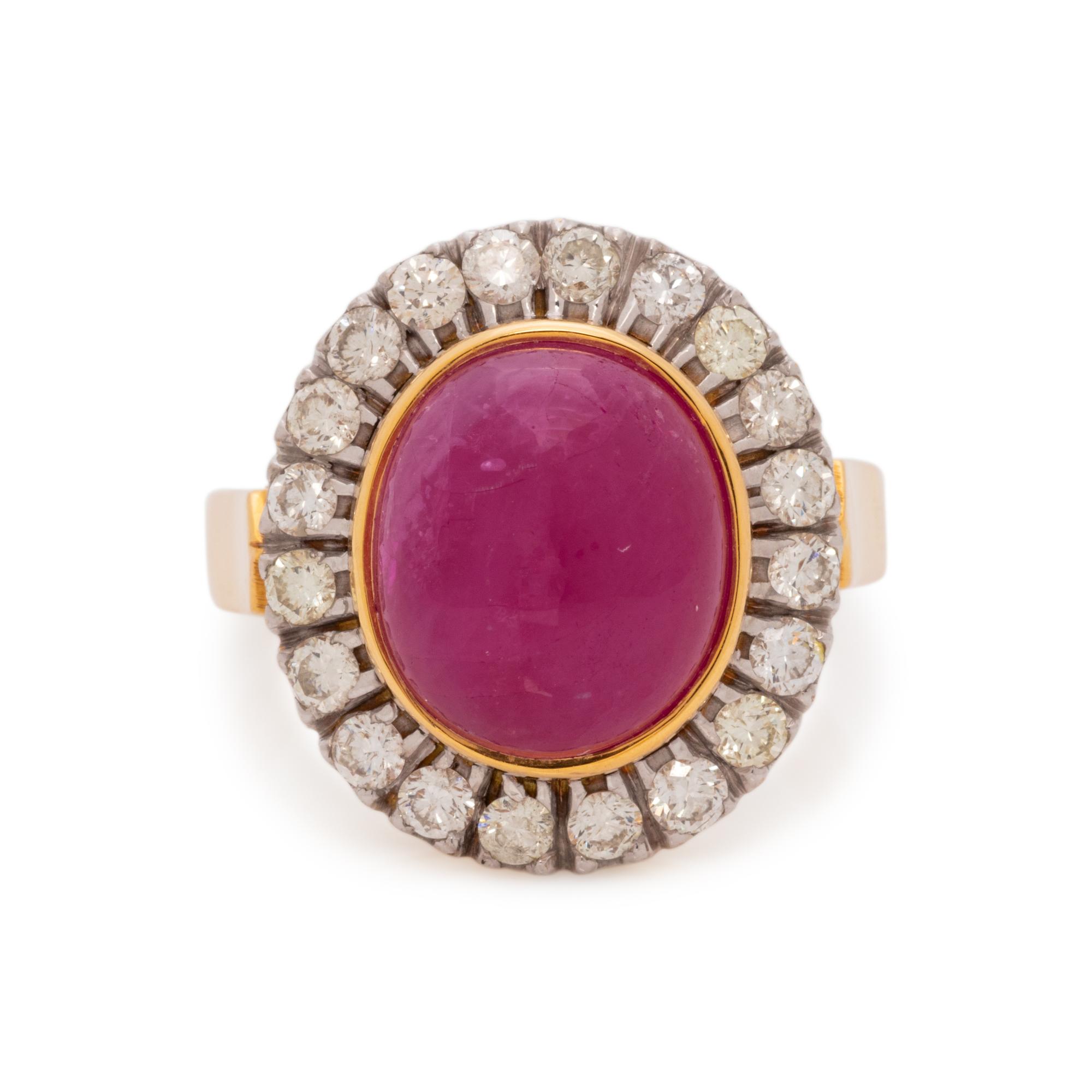 RUBY AND DIAMOND RING