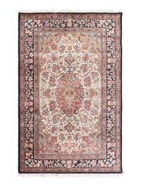 A Qum Silk Rug