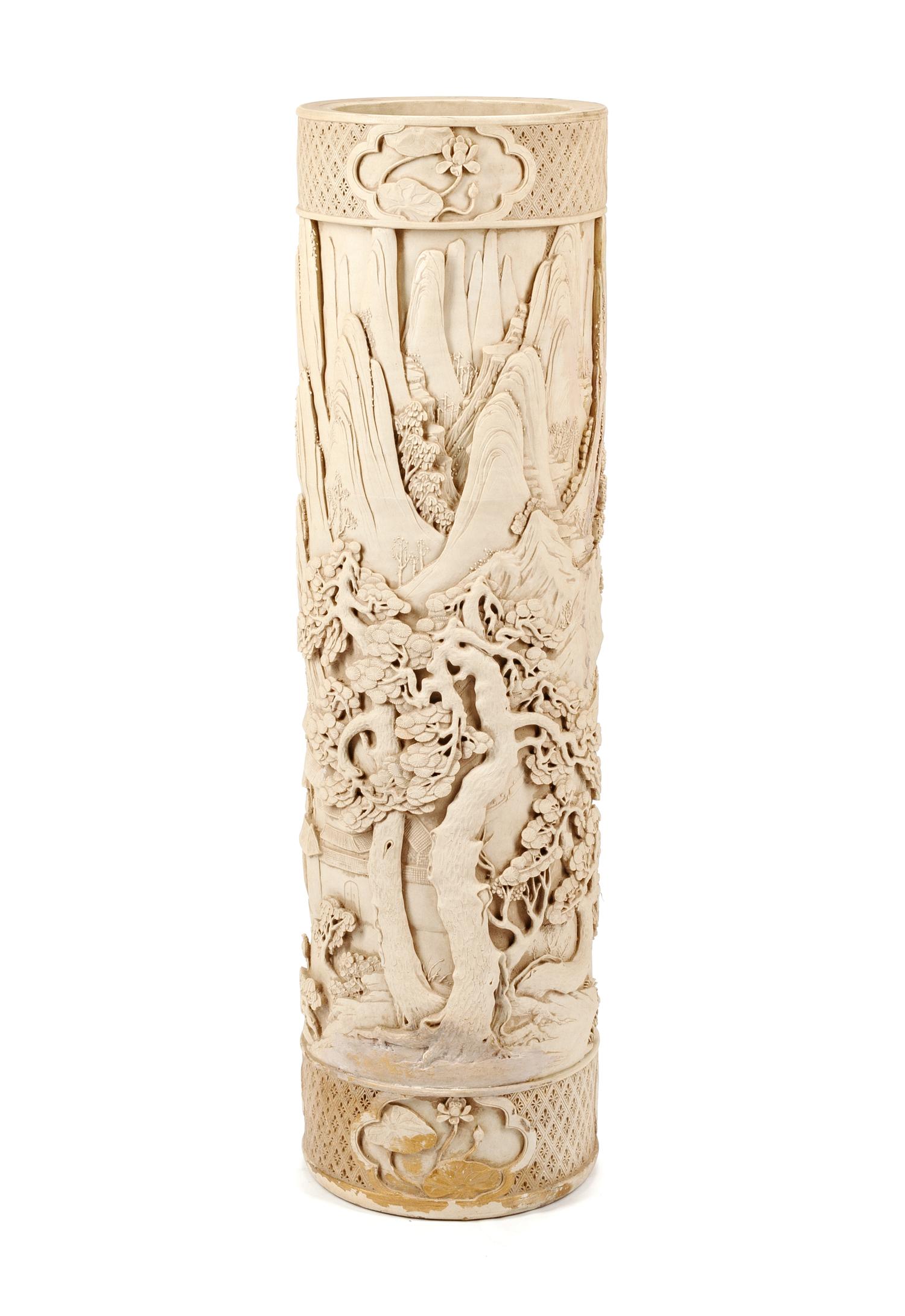 A Large Chinese Carved Porcelain Vase