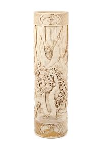 A Large Chinese Carved Porcelain Vase
