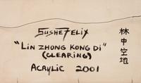 Lin Zhong Kong Di (Clearing)