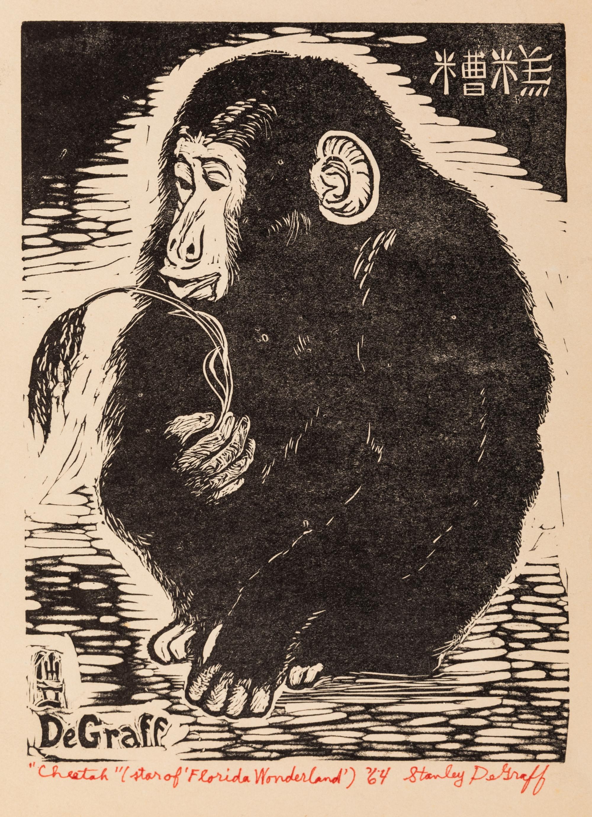 Stanley De Graff