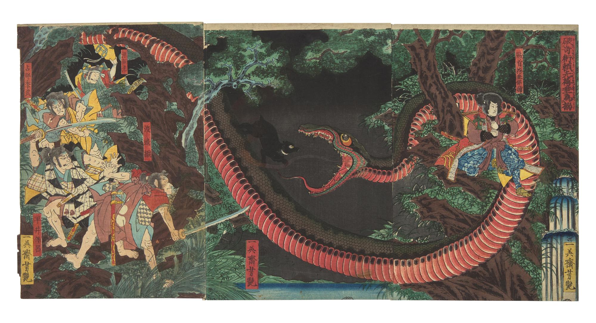Utagawa Yoshitsuya (Japanese, 1822-1866), Yorimitsu Tries to Capture Hakamadare by Destroying His Magic, 1858