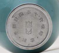 A Green-Ground Cloisonné Vase