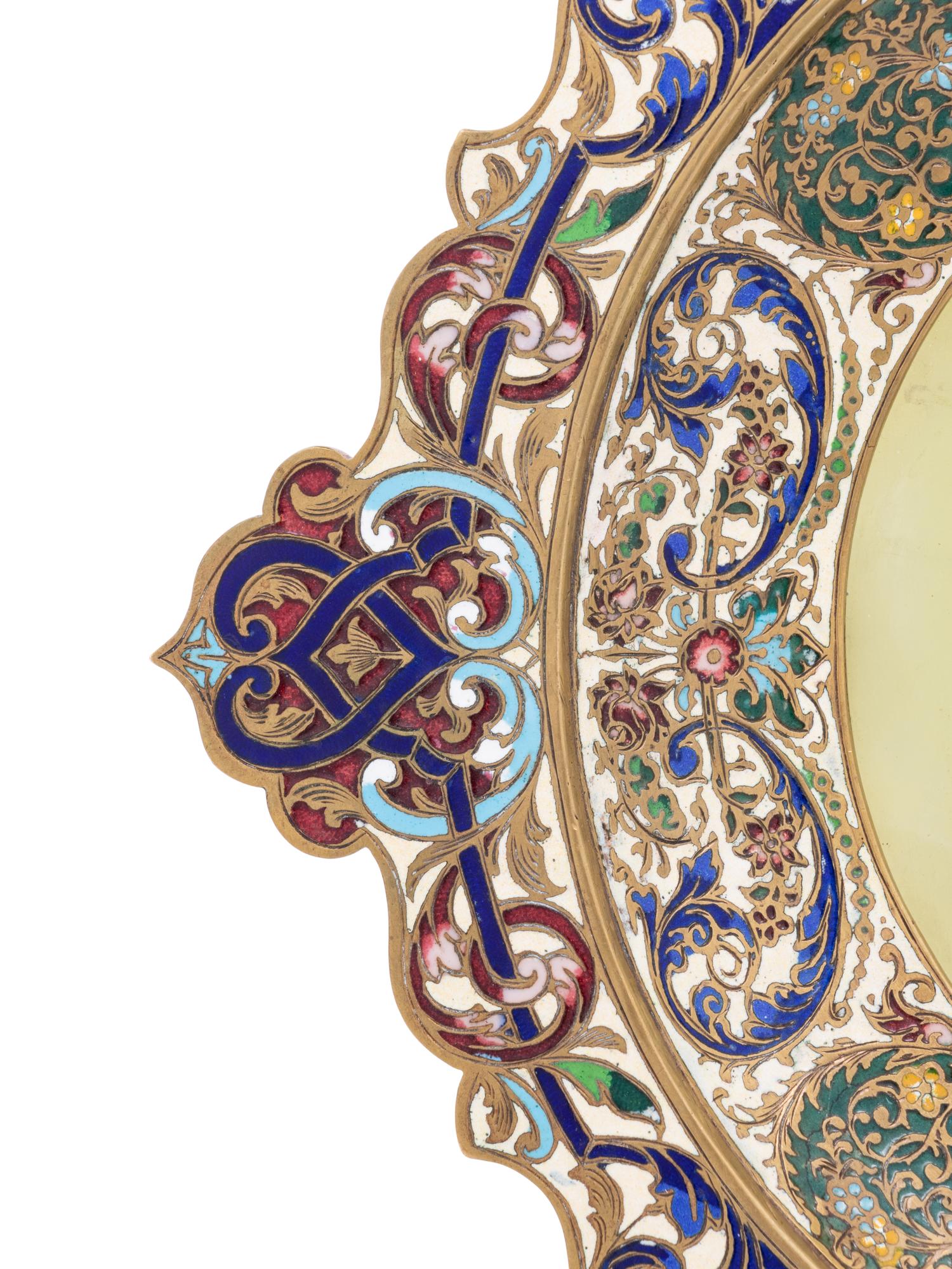 A Continental Onyx and Champlevé Plate