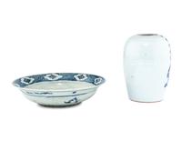 Two Chinese Blue and White Porcelain Wares