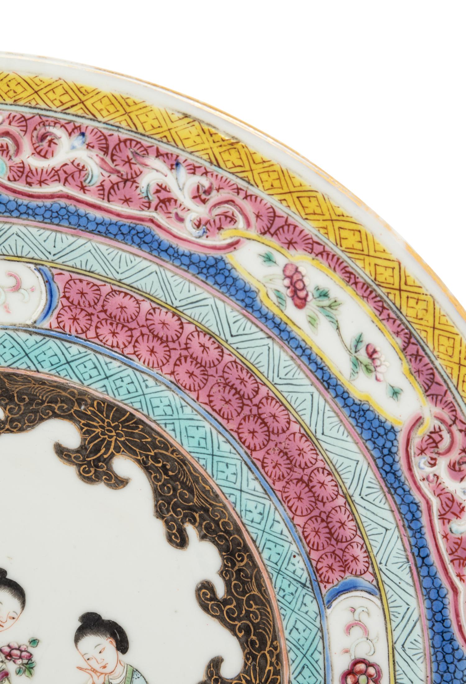 A Chinese Famille Rose Porcelain Plate
