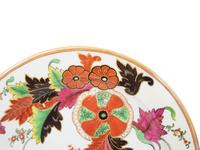 A Set of Six Pseudo-Chinese Export Porcelain Tobacco Leaf Plates