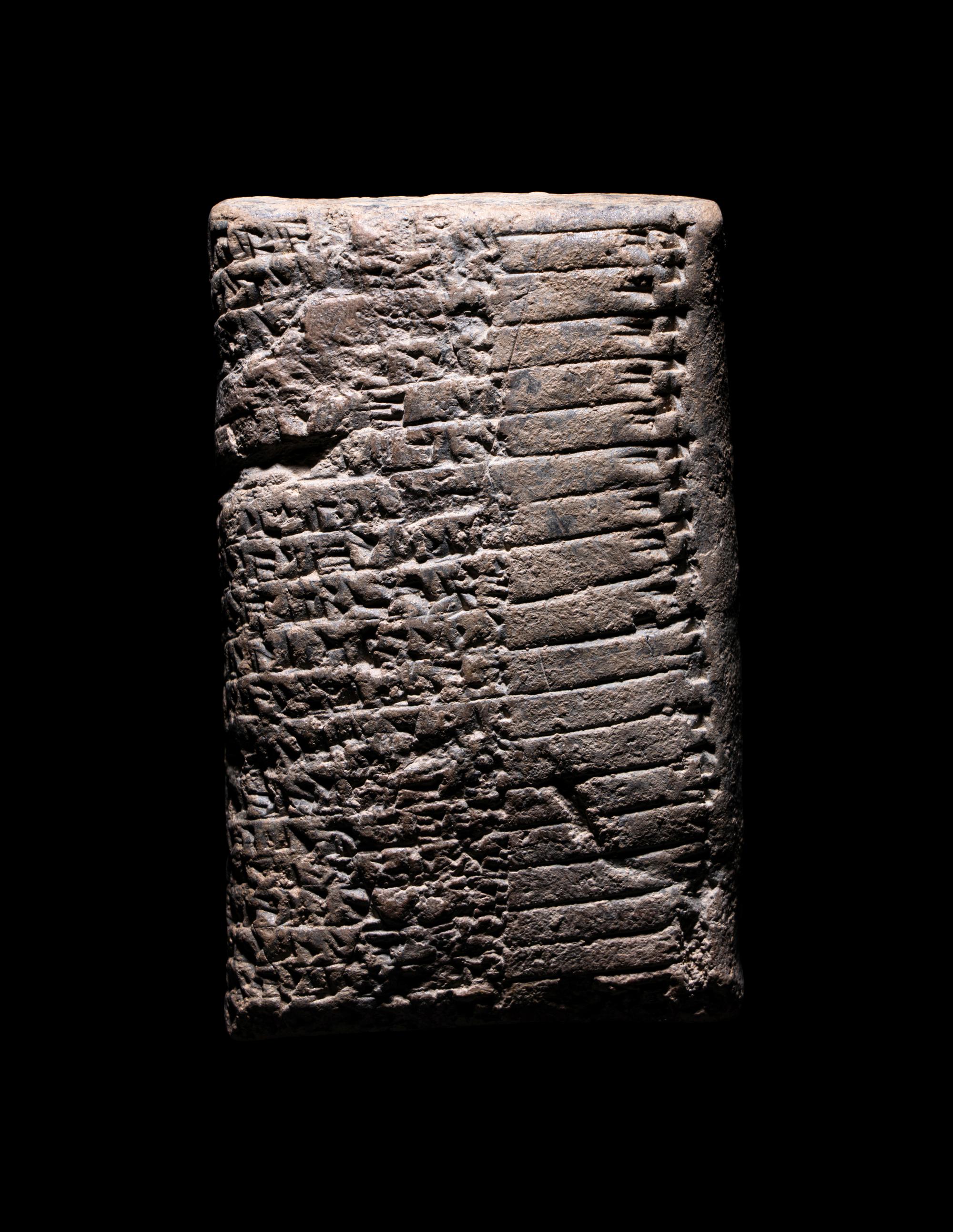 A Babylonian Clay Cuneiform Tablet