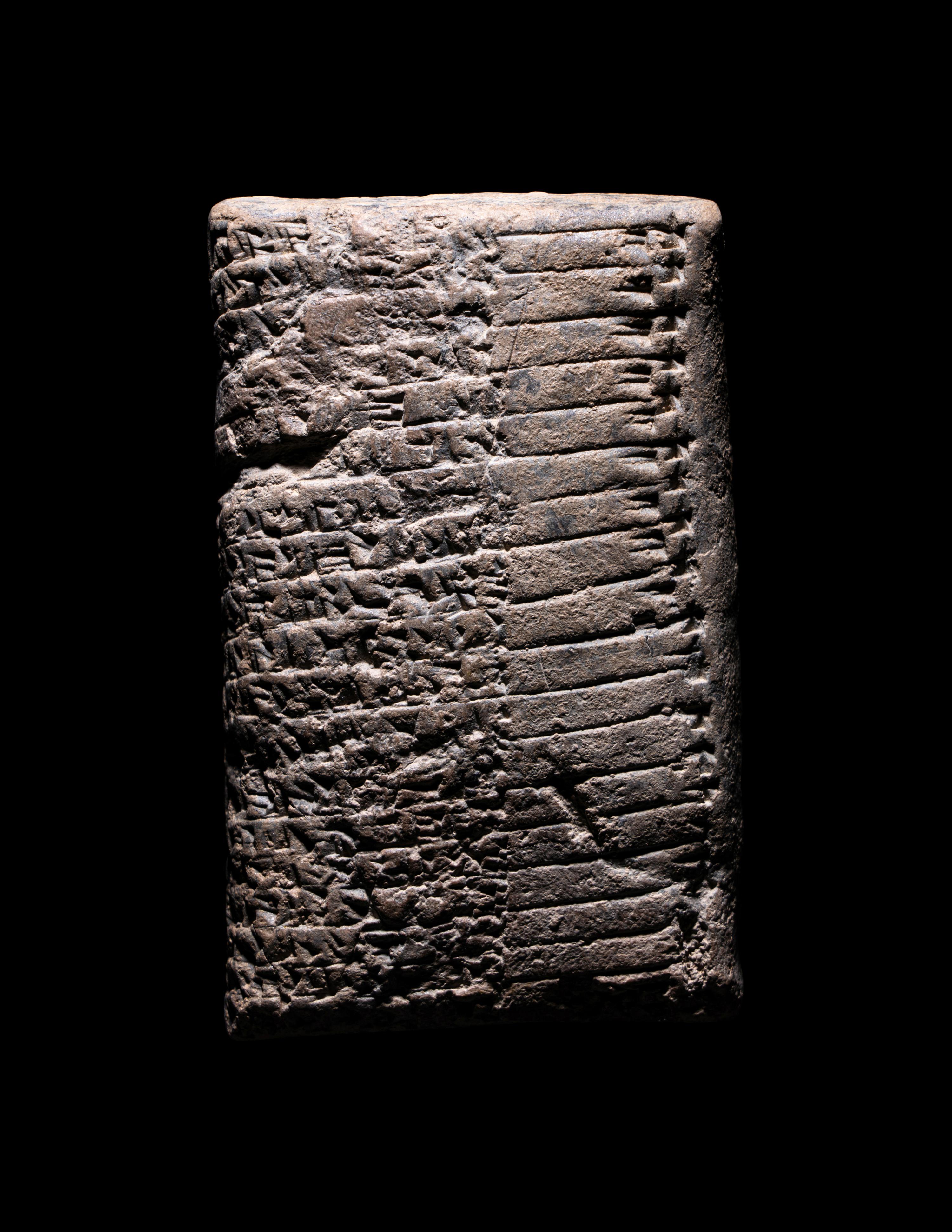 A Babylonian Clay Cuneiform Tablet