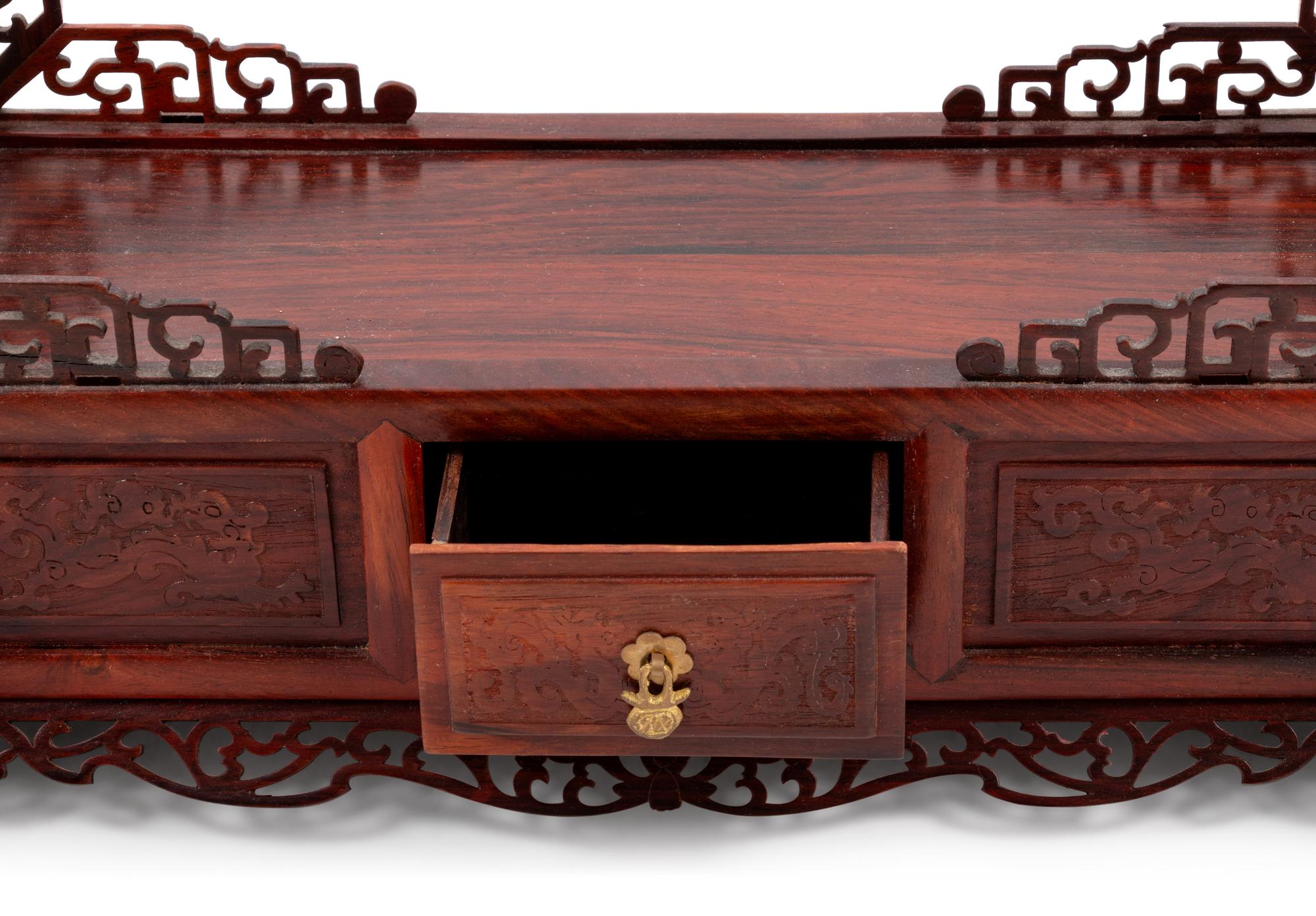A Huanghuali Wood Brush Stand, Bijia
