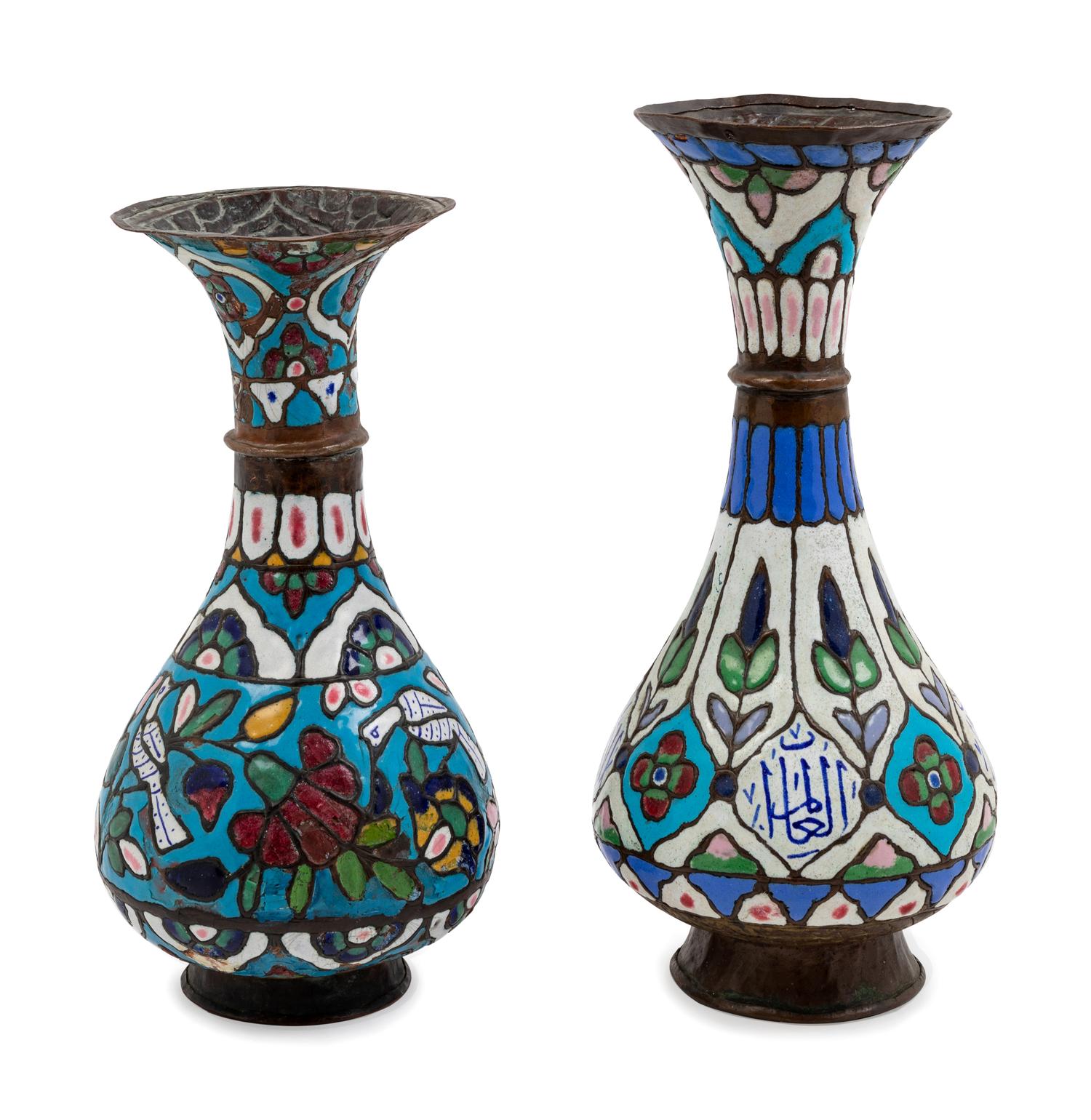 Two Syrian Enameled Vases