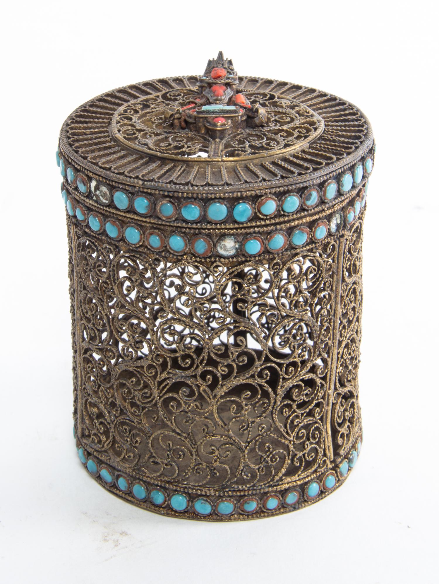 A Southeast Asian Filigree Canister Height 4 inches. — 19TH/20TH CENTURY