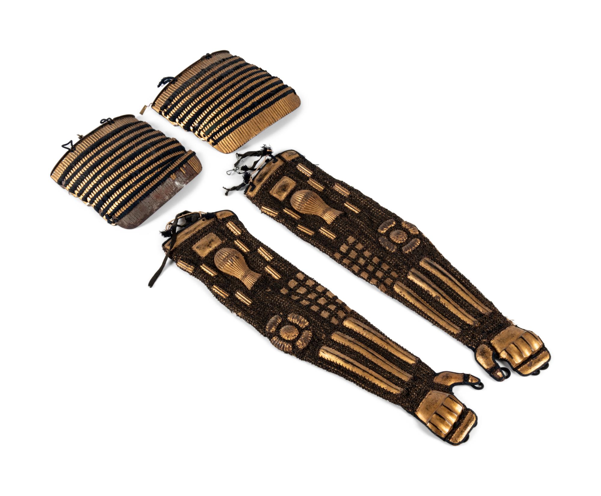 A Partial Set of Armor