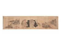 Zhang Xianting