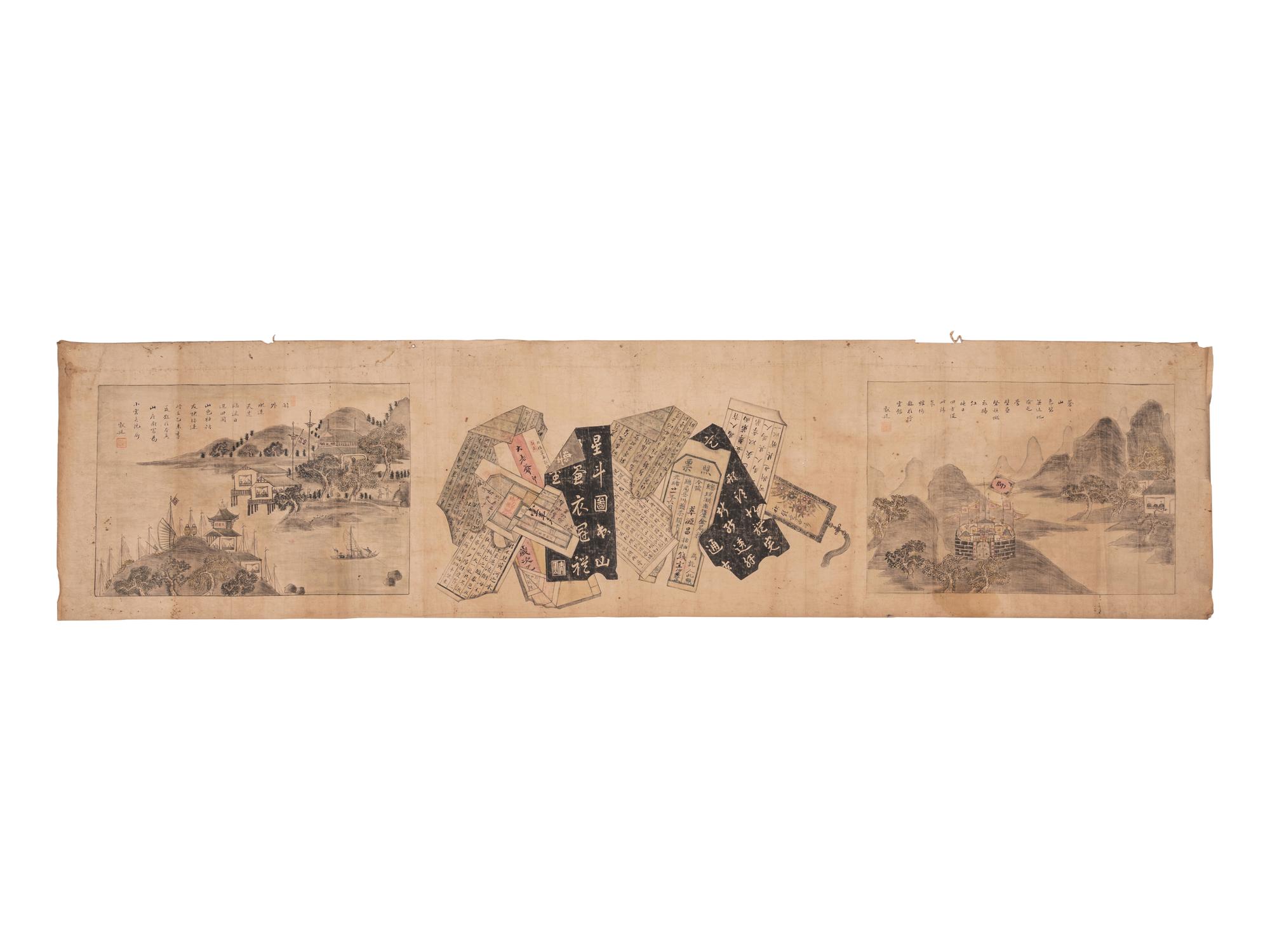 Zhang Xianting