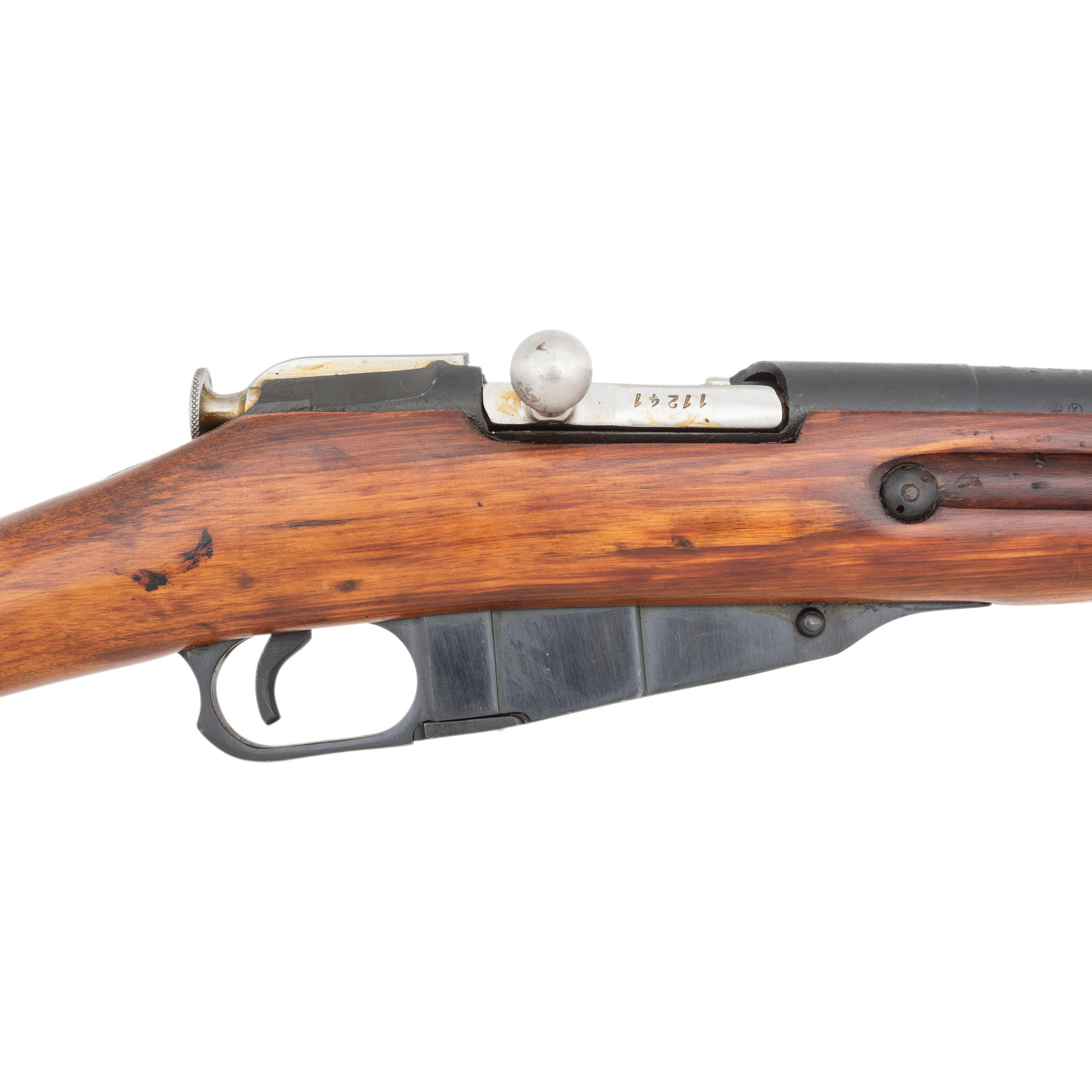 **Izmash M91/30 Mosin Nagant Rifle