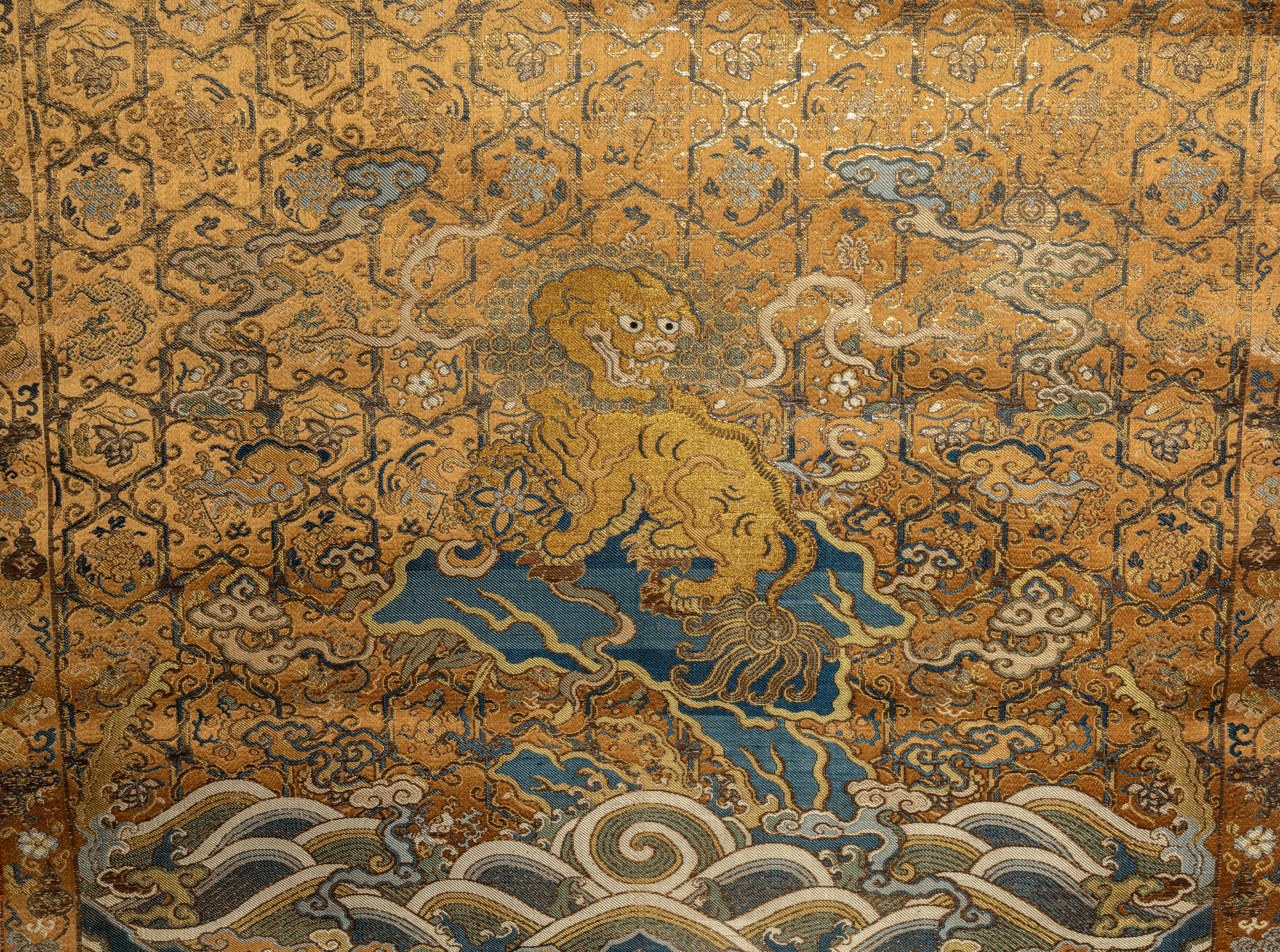 A Chinese Gold Ground Brocade Woven Silk Panel