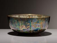 Fairyland Lustre Bowl, model Z4968