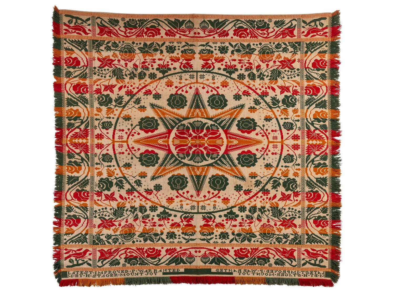 A Sun, Bird and Flower Pattern Jacquard Coverlet