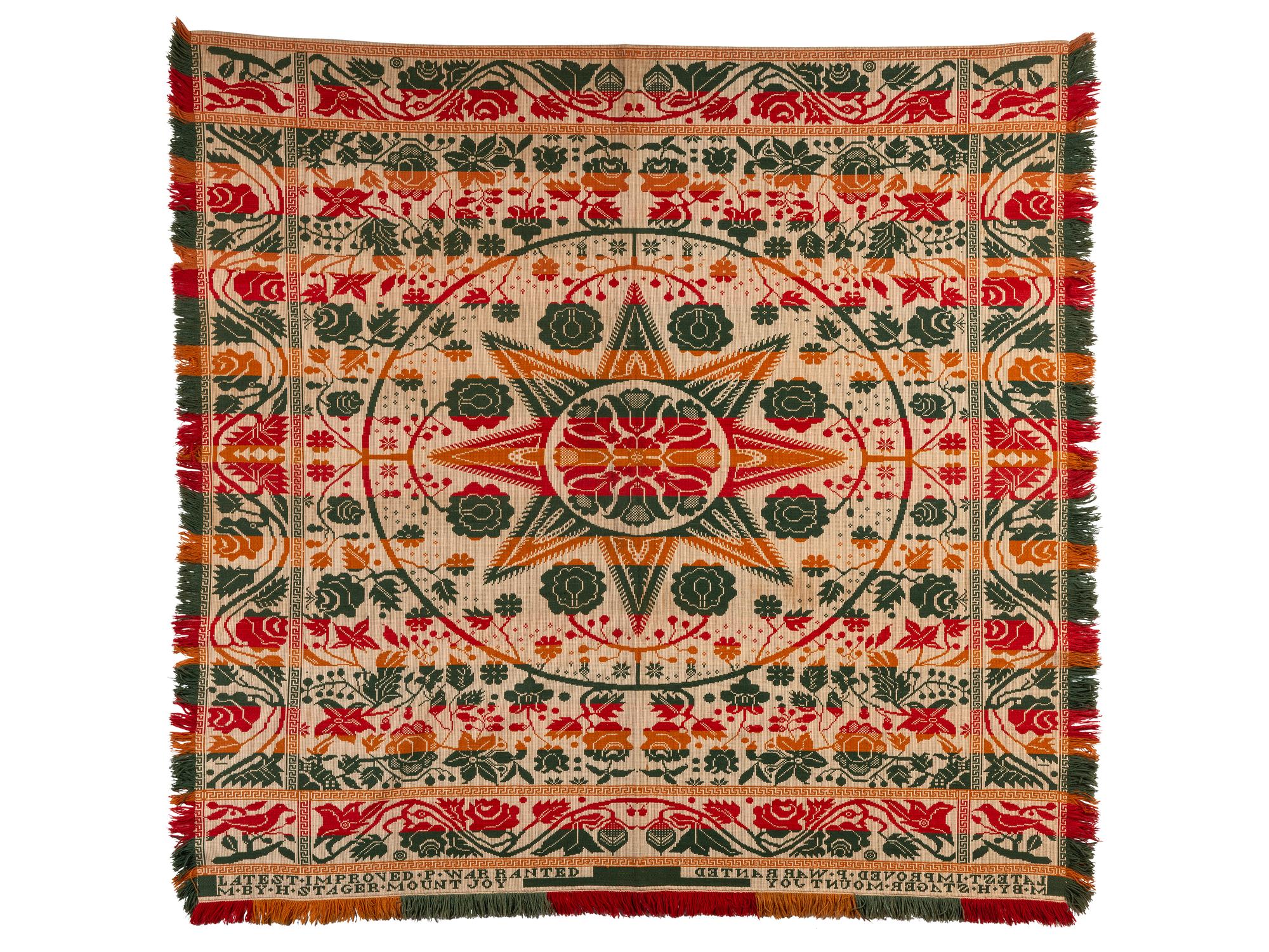 A Sun, Bird and Flower Pattern Jacquard Coverlet