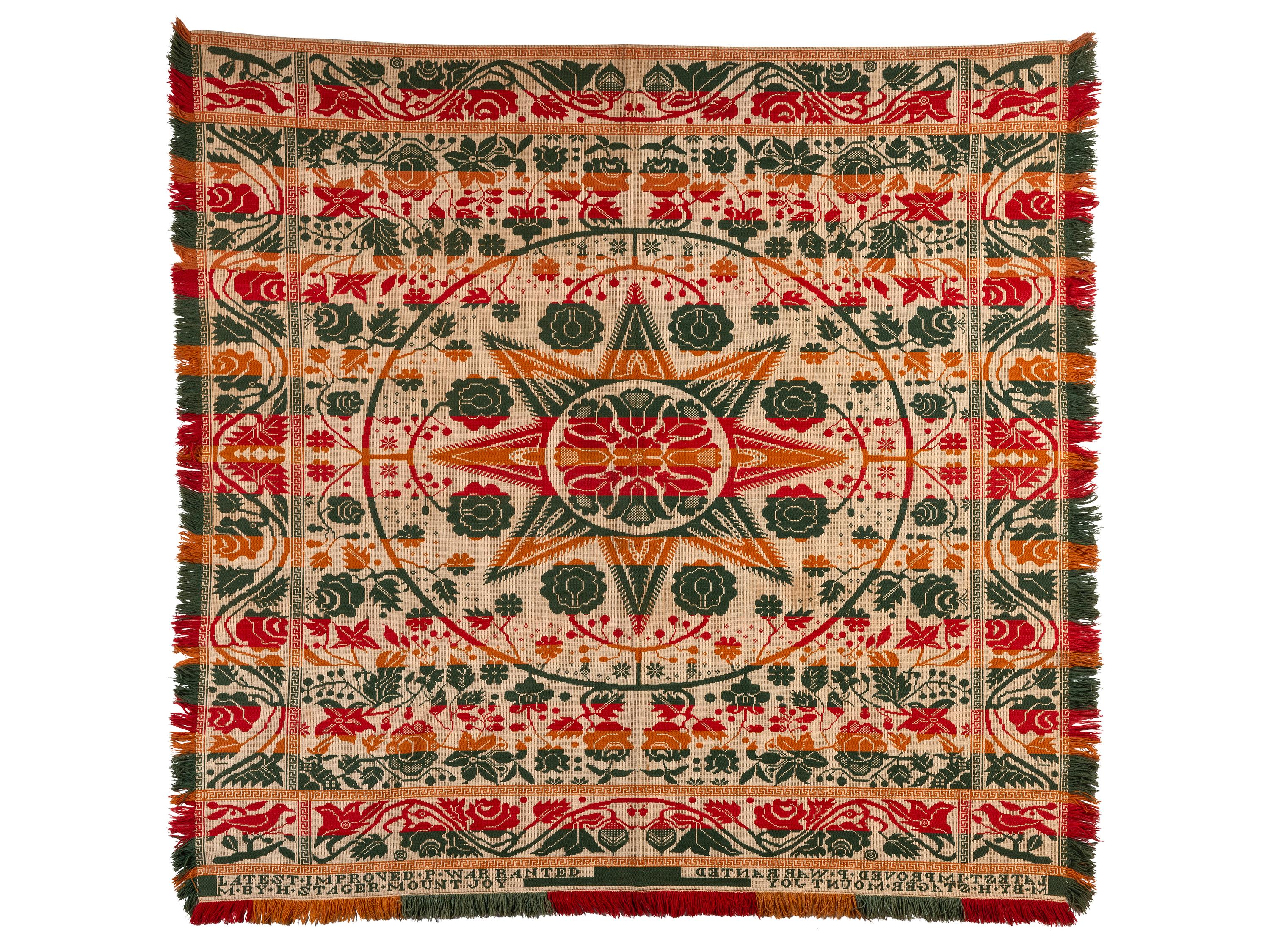 A Sun, Bird and Flower Pattern Jacquard Coverlet