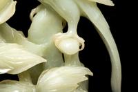 Four Chinese Jade and Hardstone Carvings