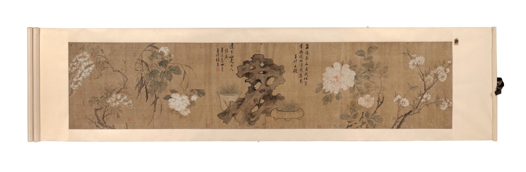Zhang Xiong
