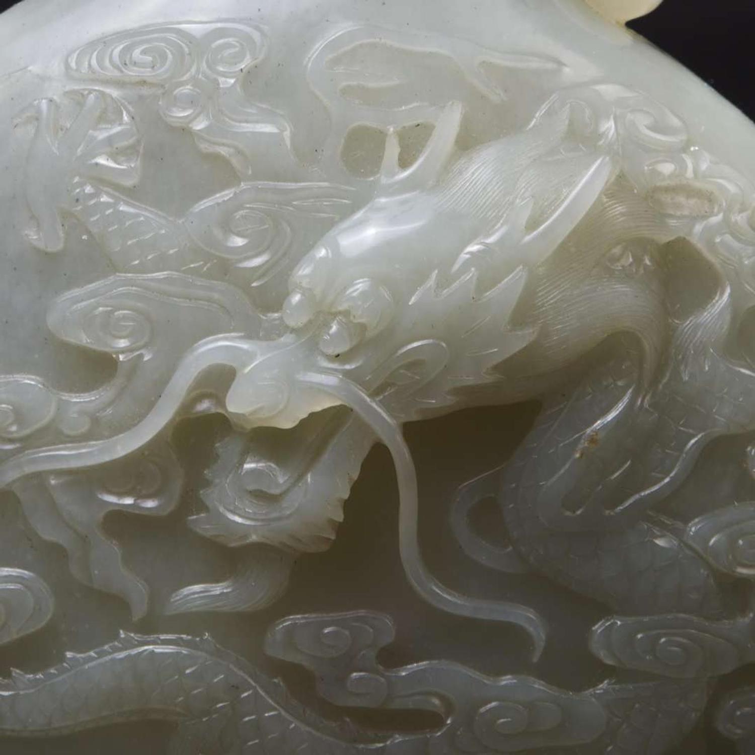 A Chinese carved celadon-grey jade "Dragon and Phoenix" moon-flask vase 青白玉龙凤纹抱月瓶