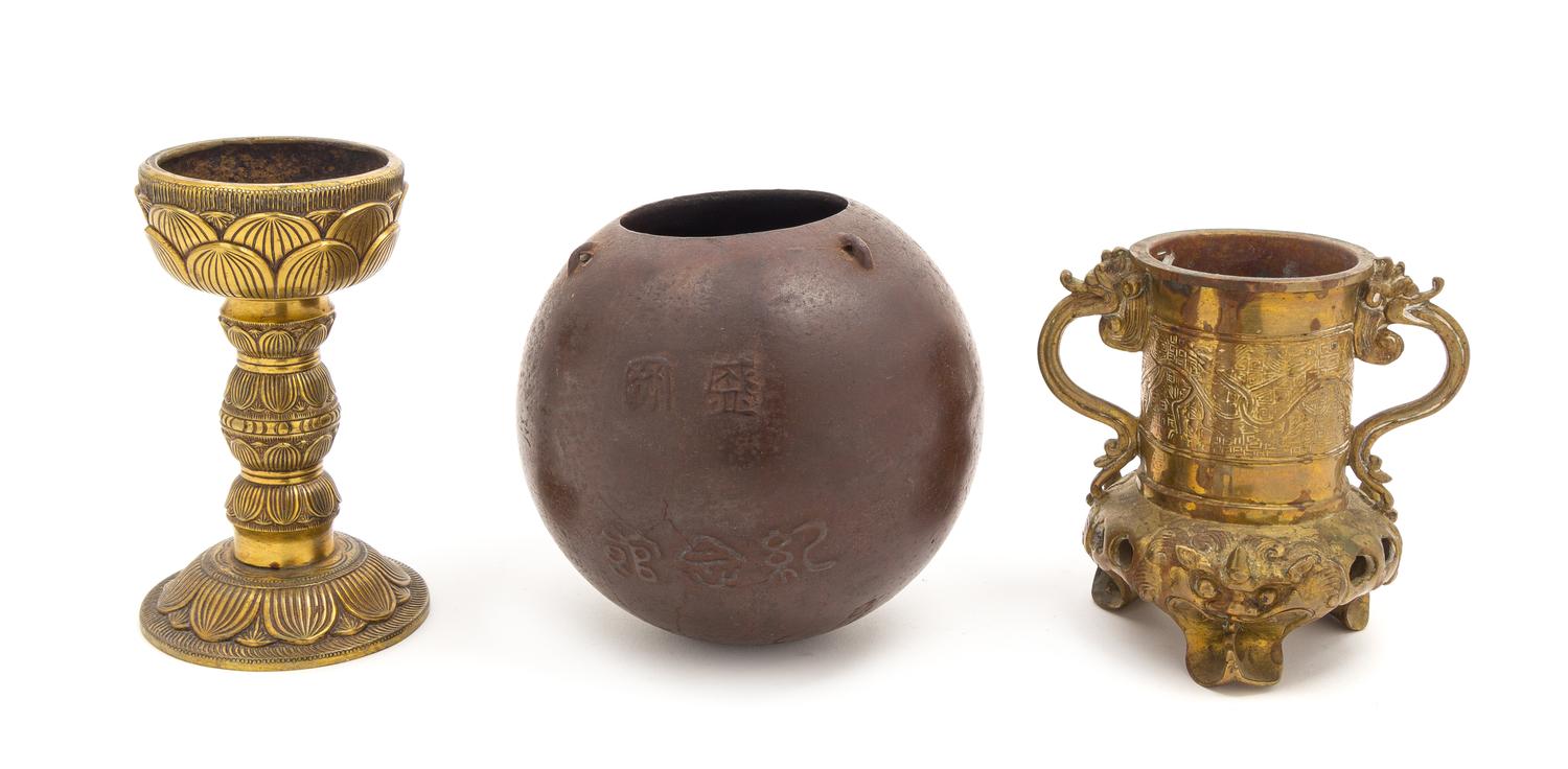 Three Japanese Bronze Articles Height of tallest 5 1/4 inches.
