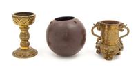 Three Japanese Bronze Articles Height of tallest 5 1/4 inches.