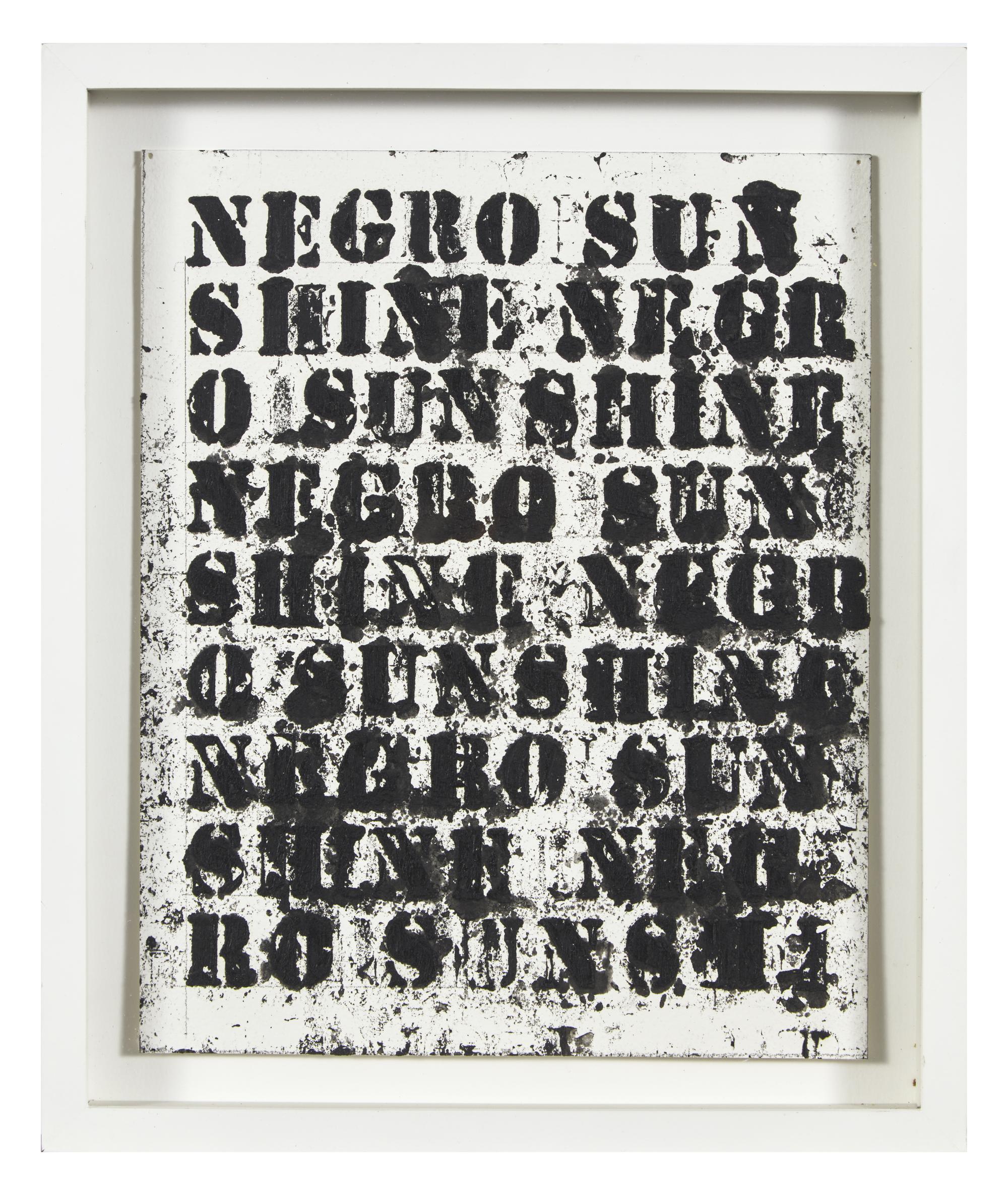 Study for Negro Sunshine II #13, 2011