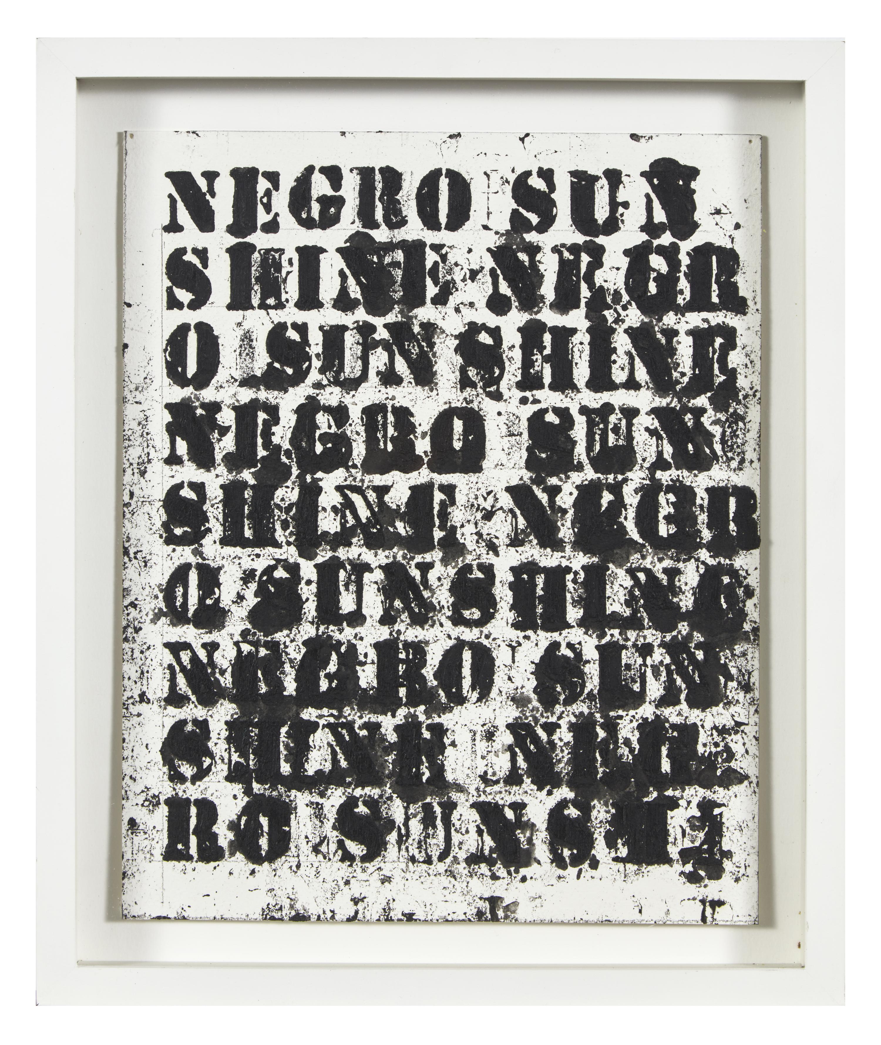 Study for Negro Sunshine II #13, 2011