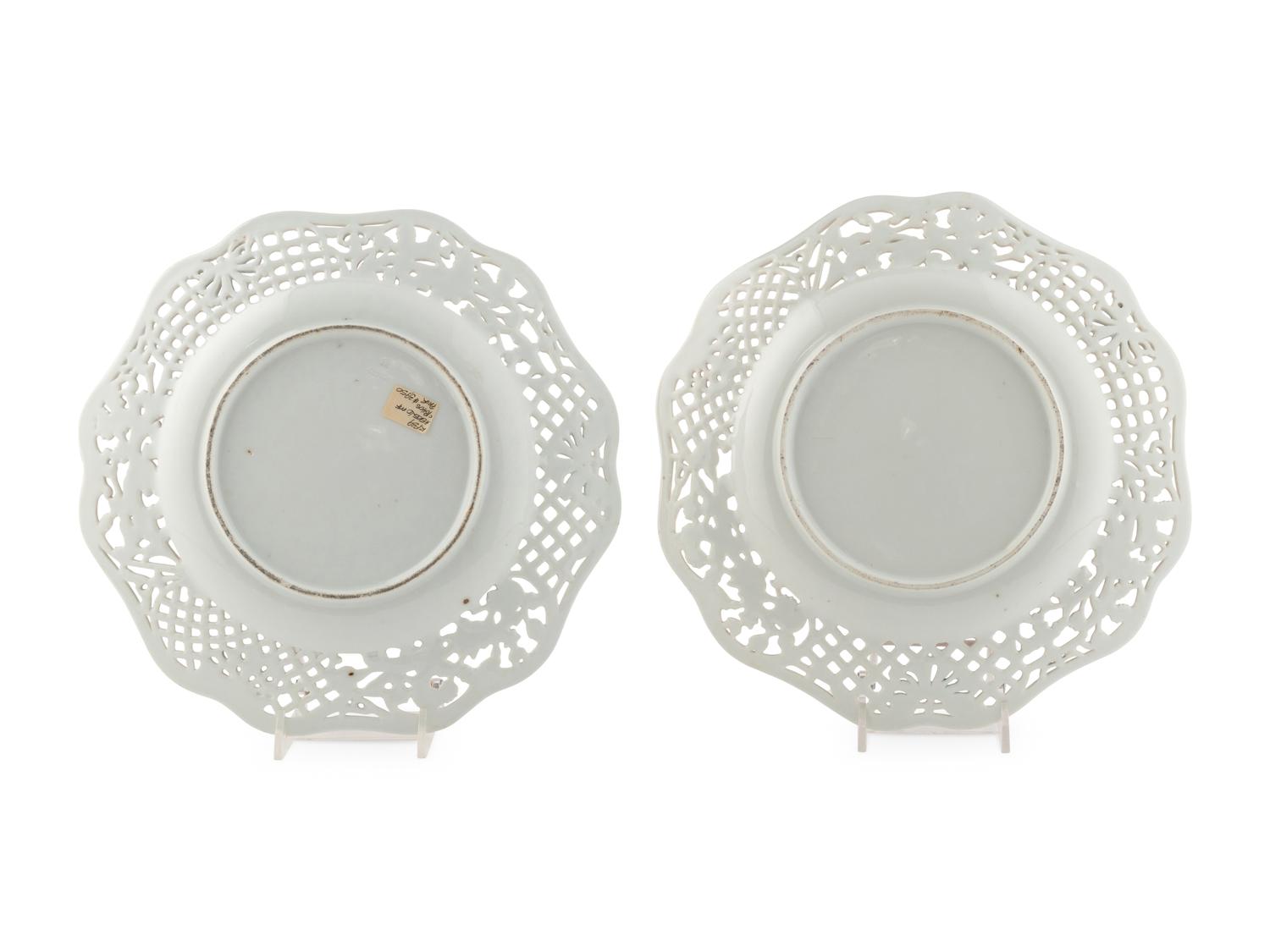 A Pair of Herend Porcelain Reticulated Dishes