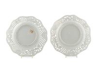 A Pair of Herend Porcelain Reticulated Dishes