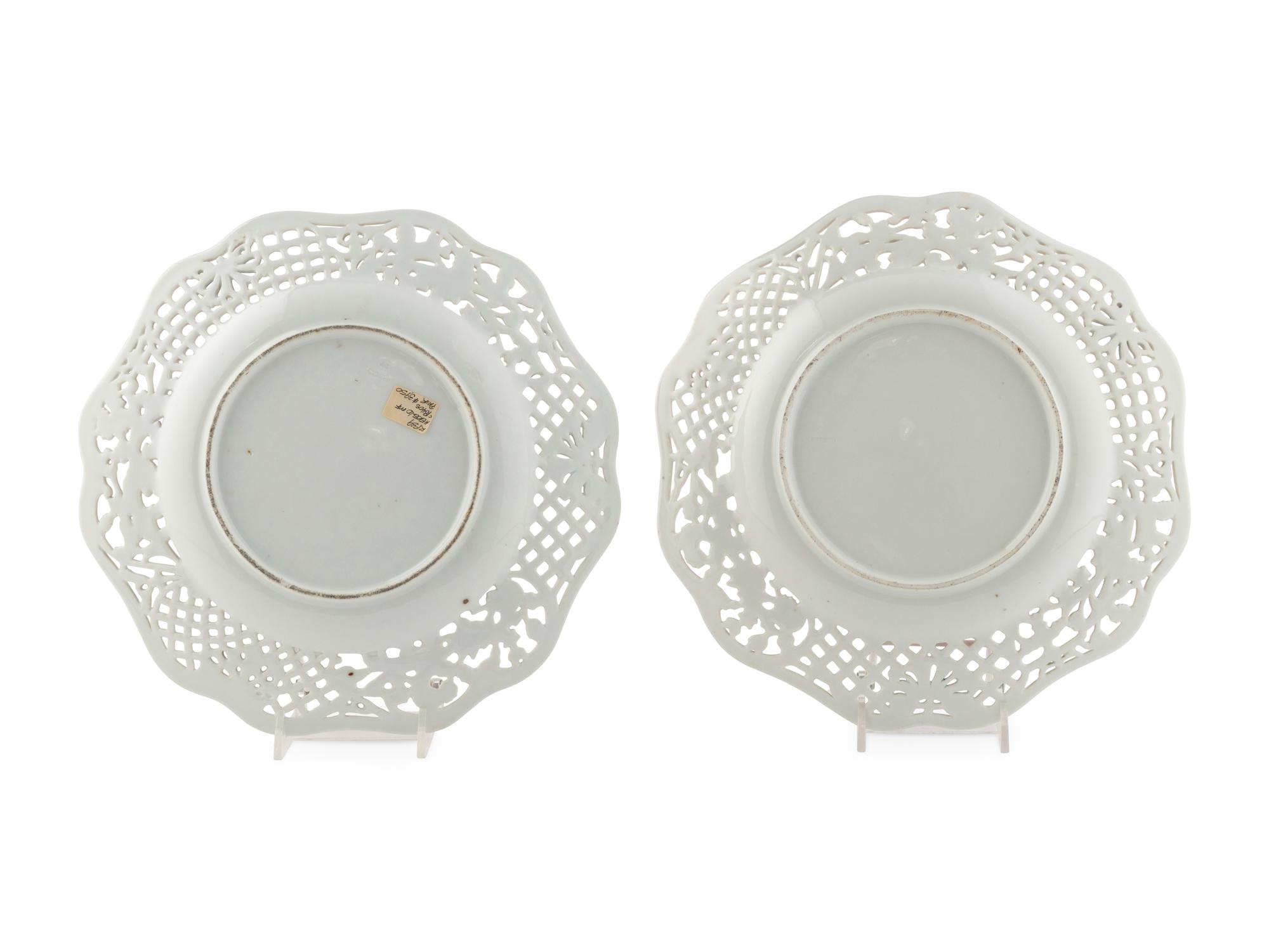 A Pair of Herend Porcelain Reticulated Dishes